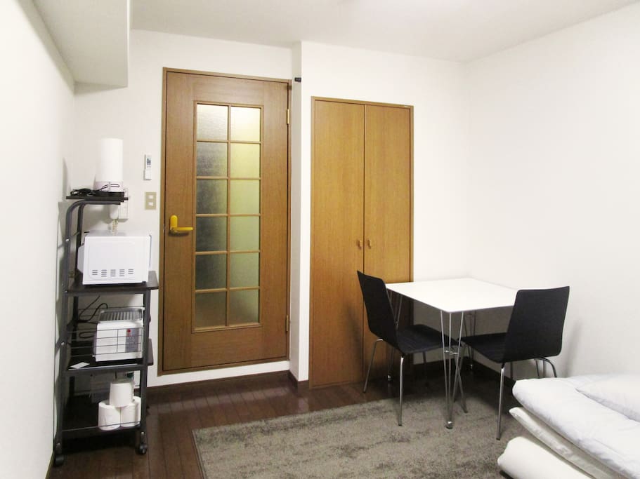 The view of the room.