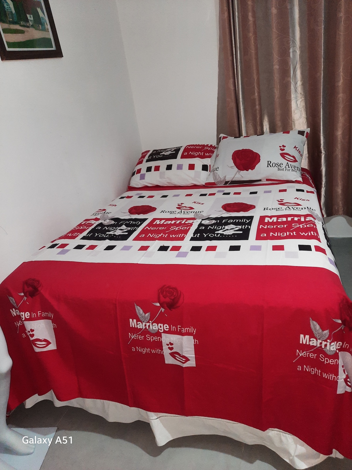 საძინებელი