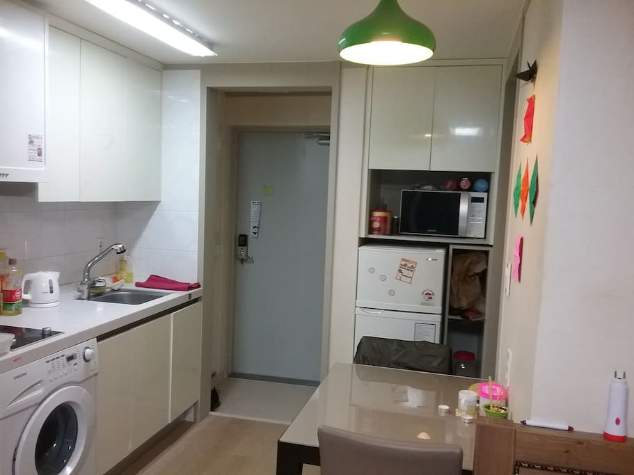 Kitchen/ Dining Room