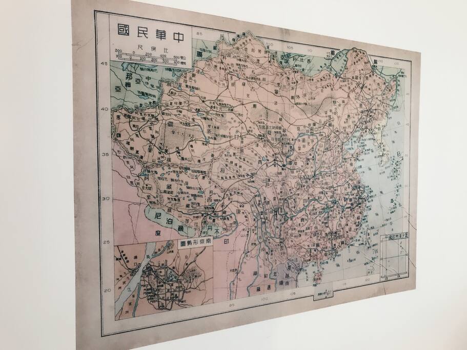 斑驳的中华民国地图