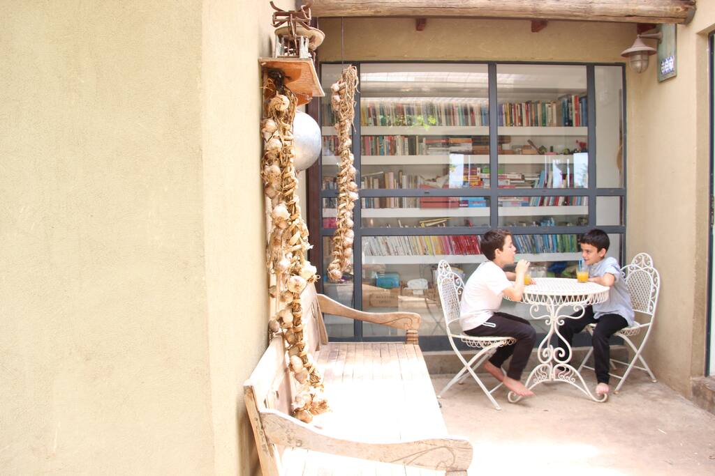 The front patio