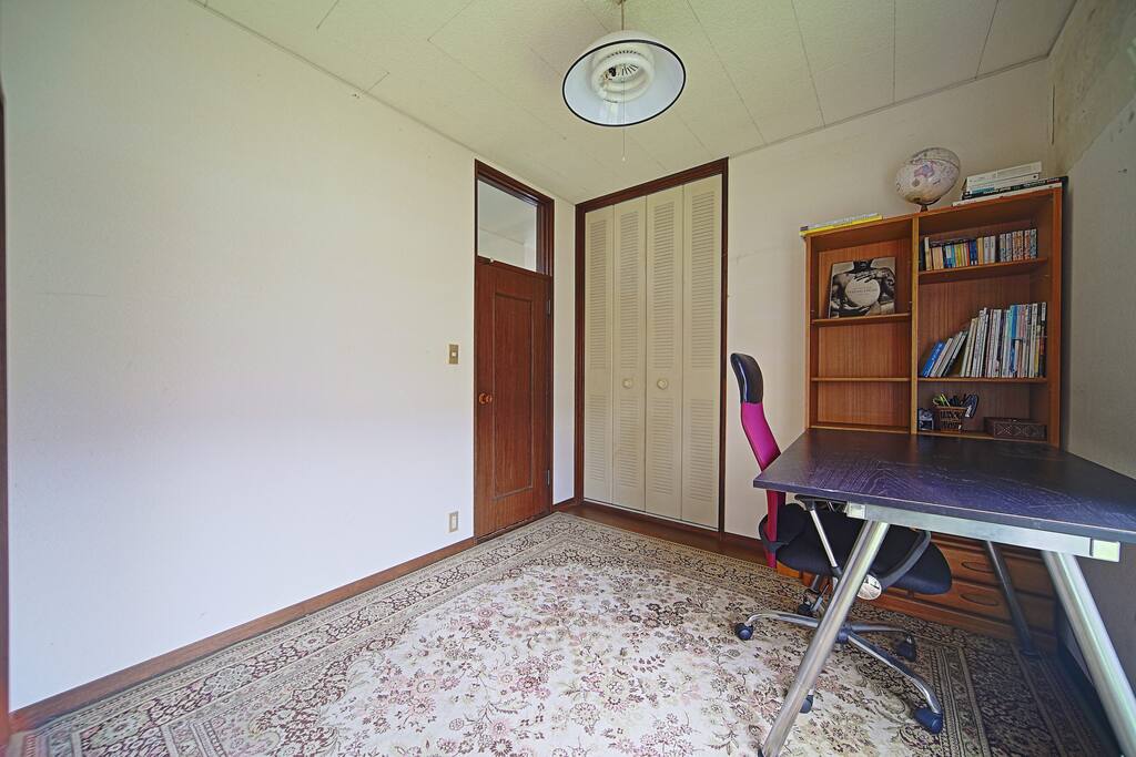 Gust room