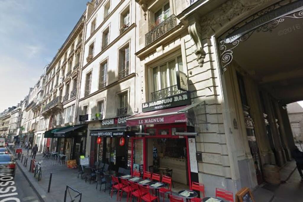 The Street / La rue