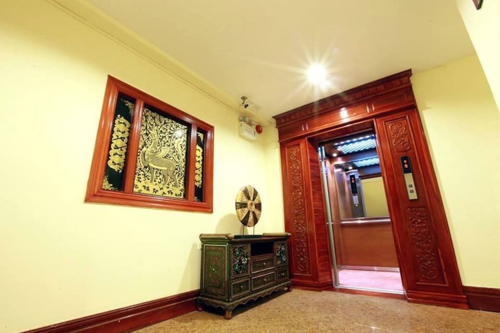 Elevator