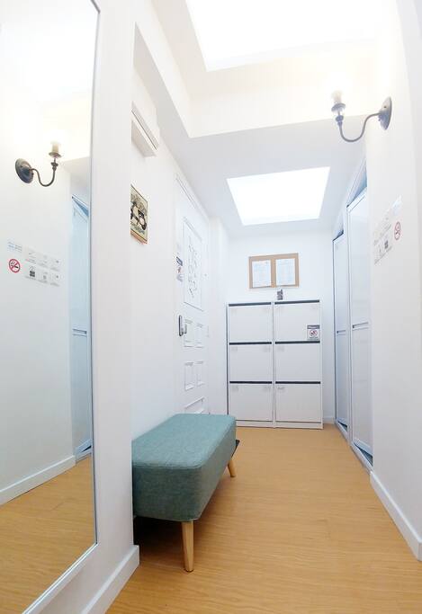 Common Area