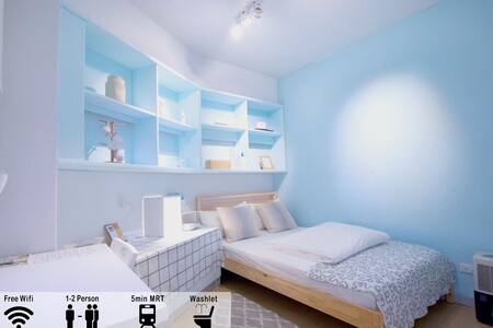 MRT Daan Station walk to Taipei 101