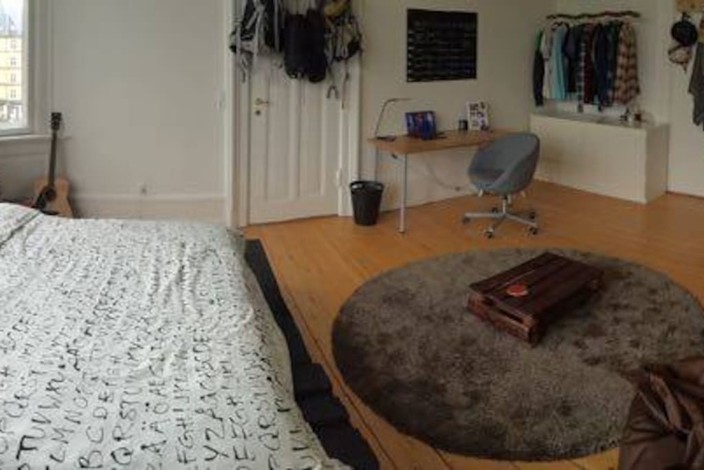 the rest of your room
