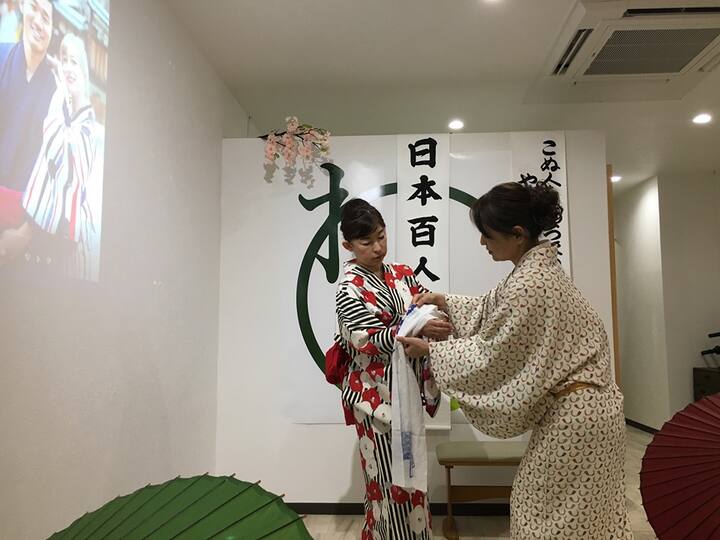 百人一首の歌で踊る簡単な日本舞踊 日本百人一 首舞 体験 Airbnb 百人一首の歌で踊る簡単な日本舞踊 日本百人一 首舞 体験 Airbnb