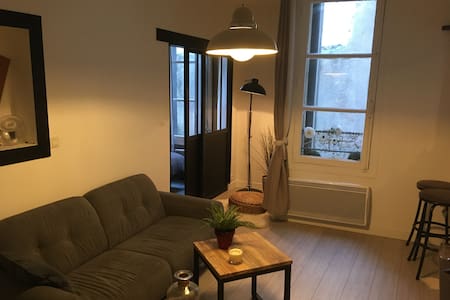 Download Decoration condo plage For Free