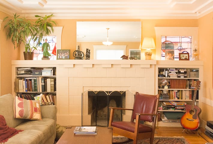 Rockridge Beauty near Rapid Transit gallery image 2