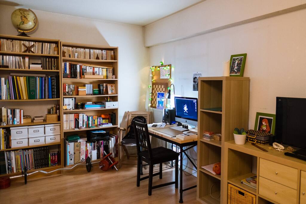Séjour