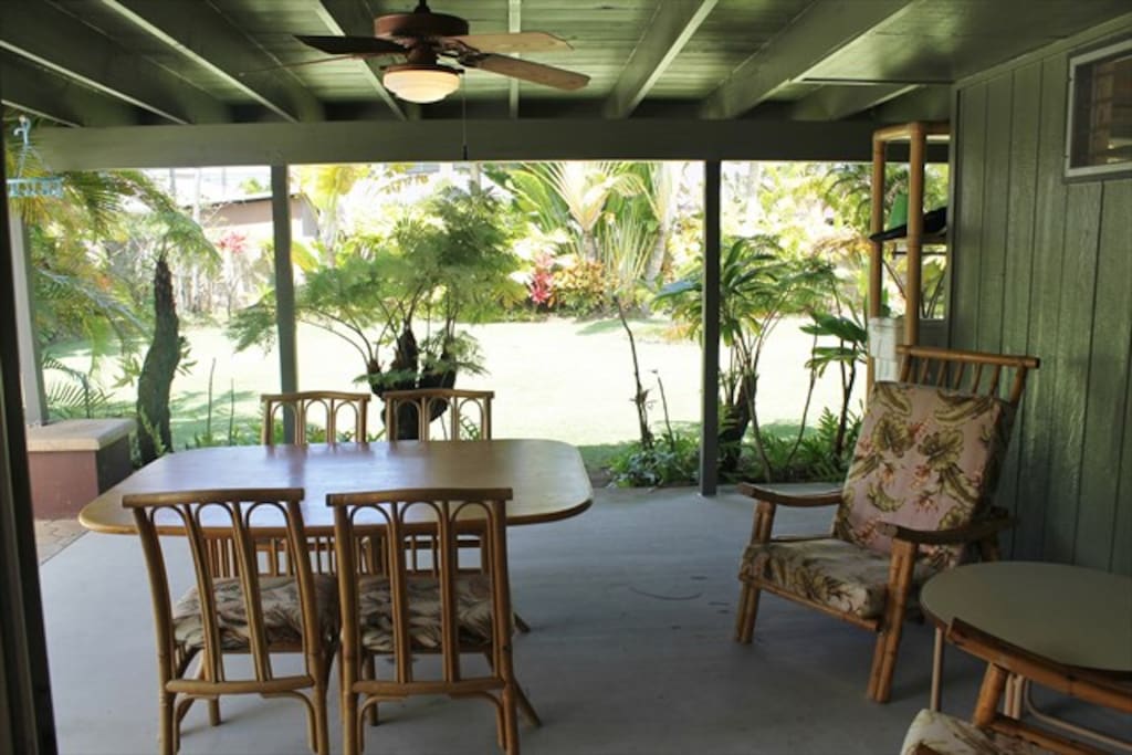 Private covered patio