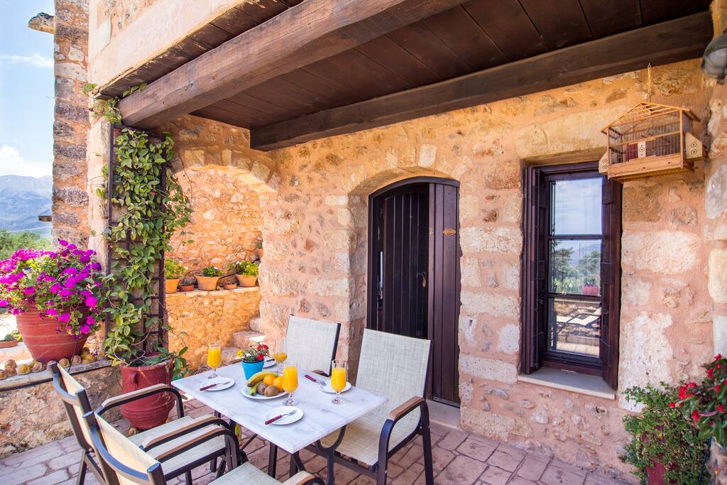 Veranda