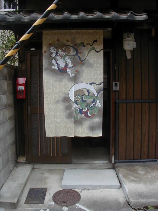 The entrance 玄関