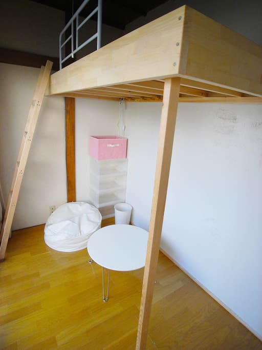 Room C