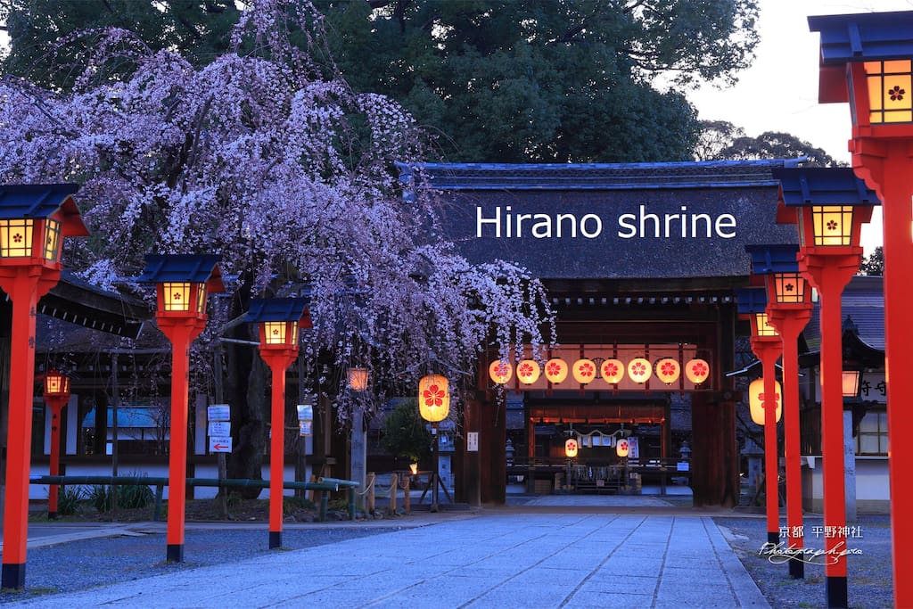 Hirano Shrine