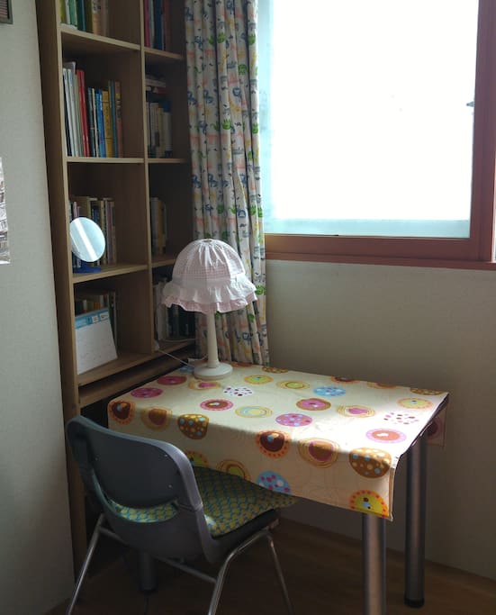 The First Room
