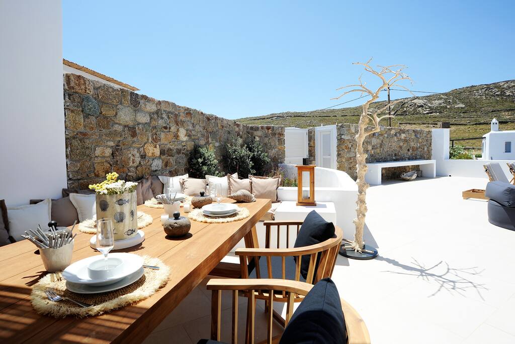 Outdoor Dining Area