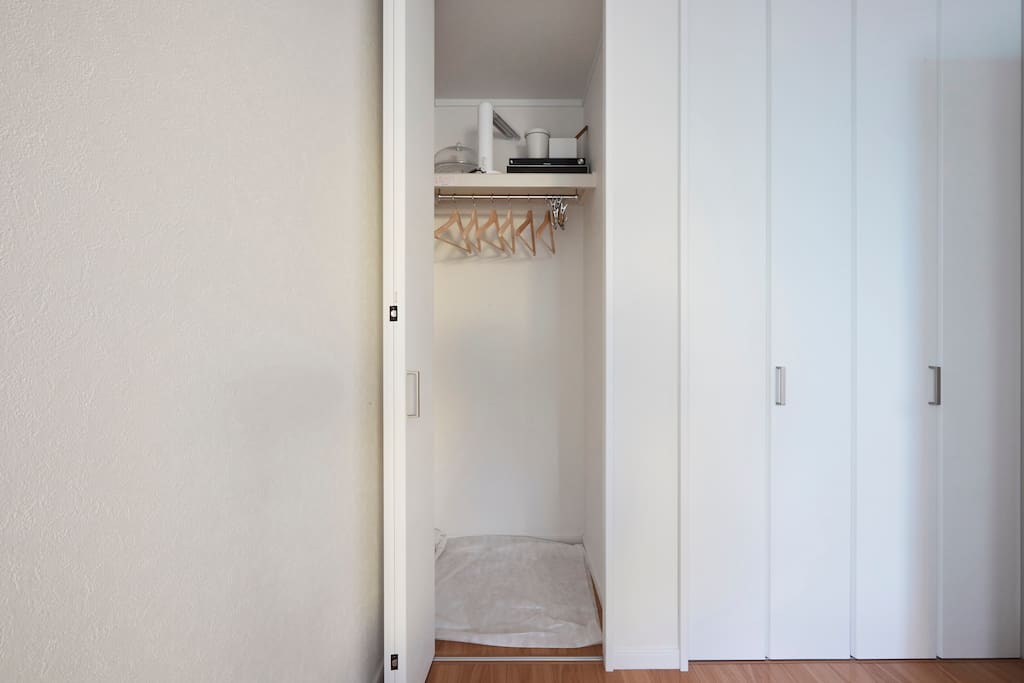 Please use this closet.