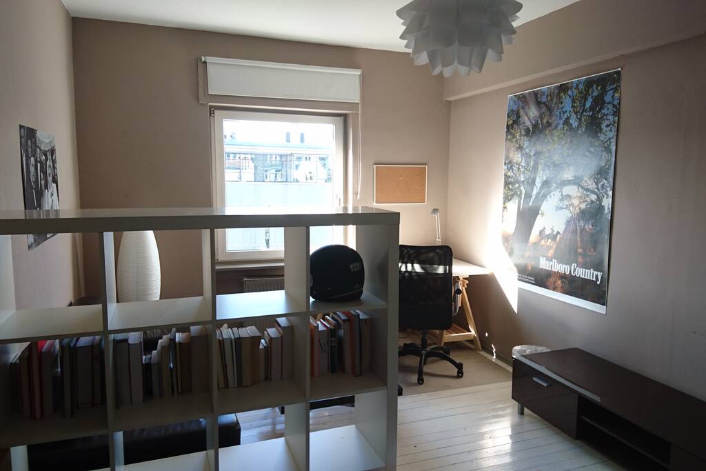 Your room (2/4)