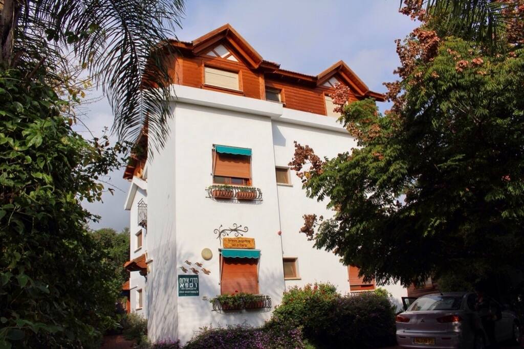 Our place