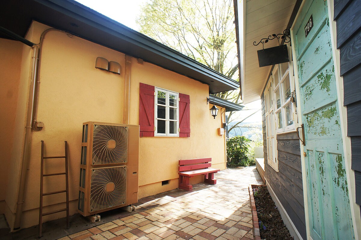 Ibaraki, Daigo-cho. Blooming Cafe 