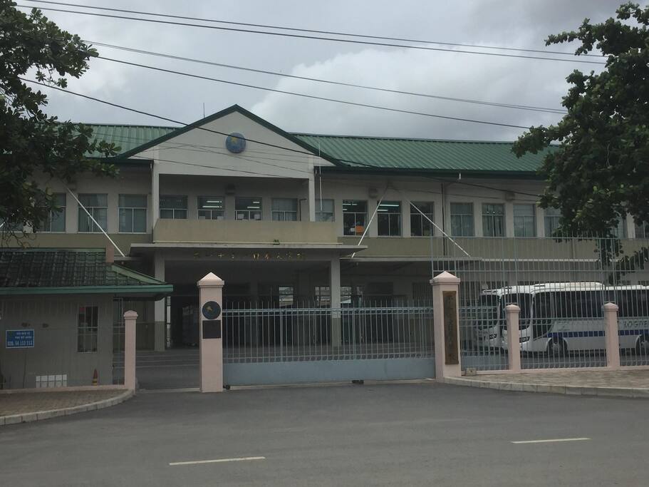 Japanese School