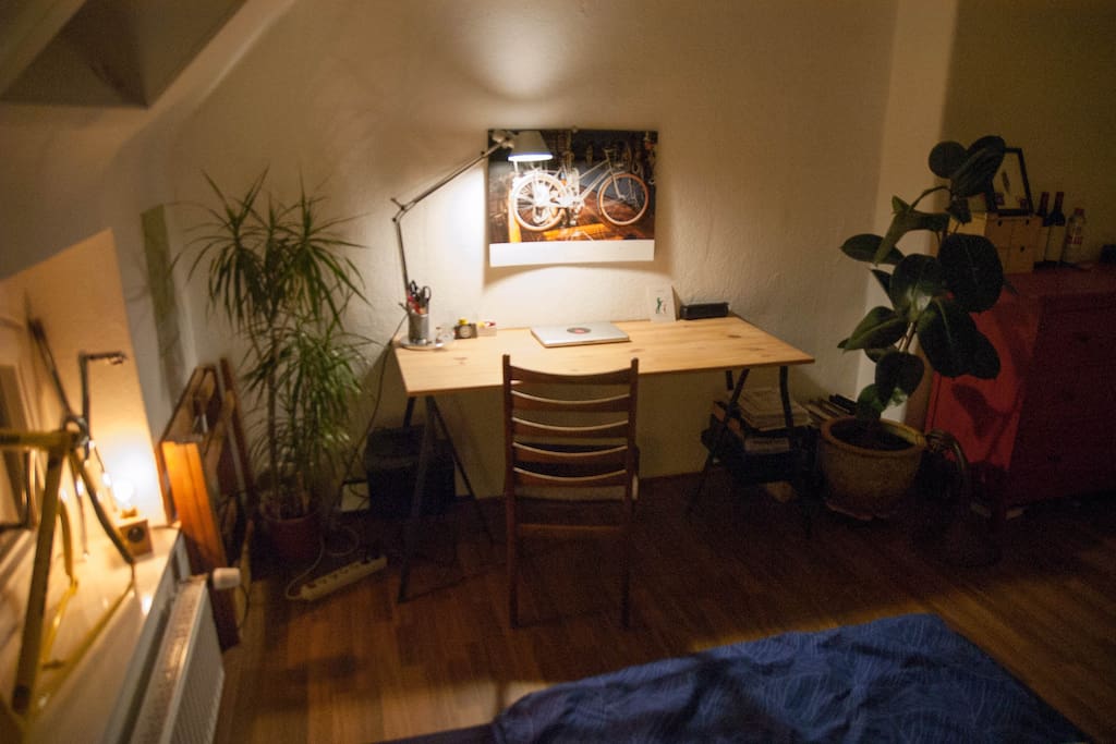Private room