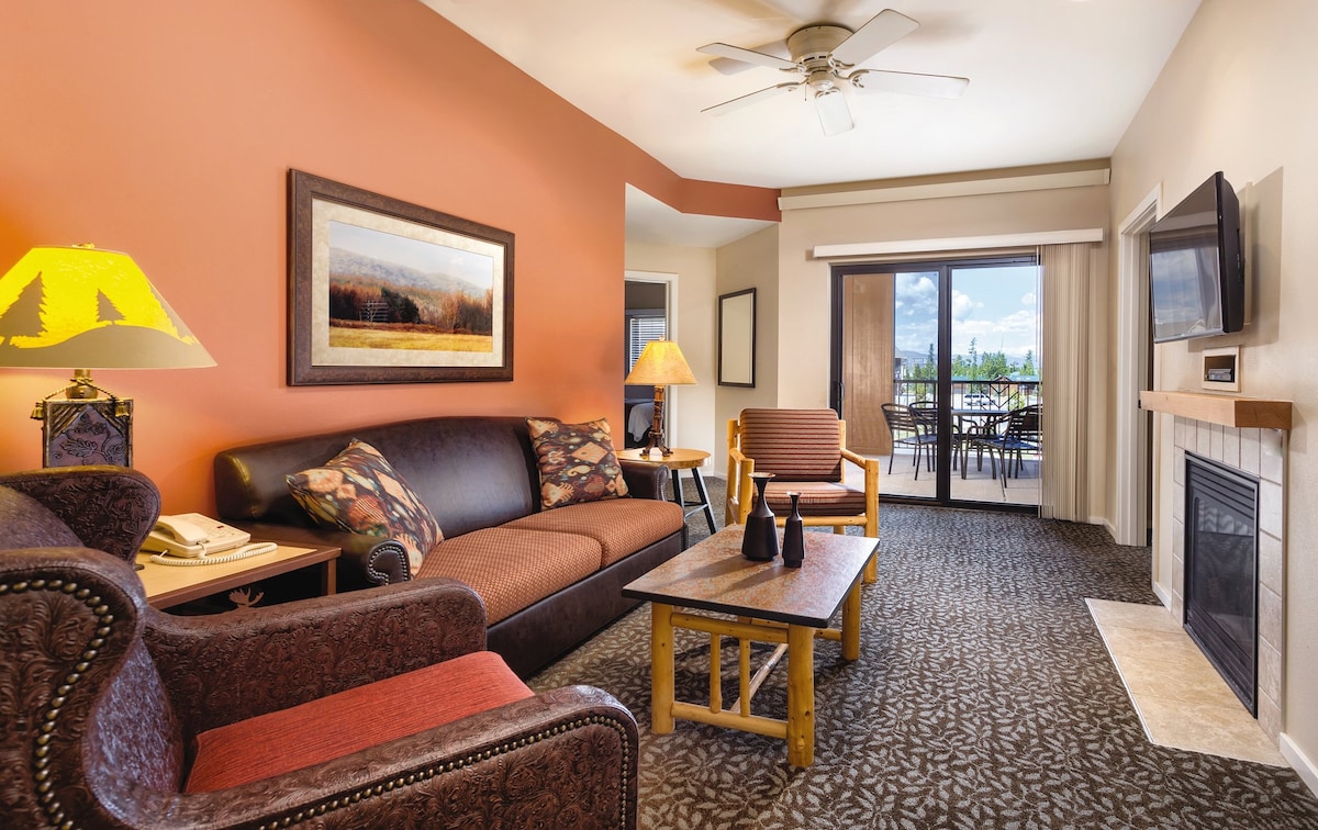 غرفة المعيشة