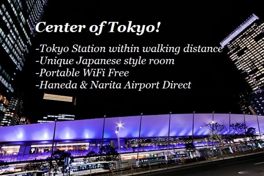 Tokyo Station within walking distance