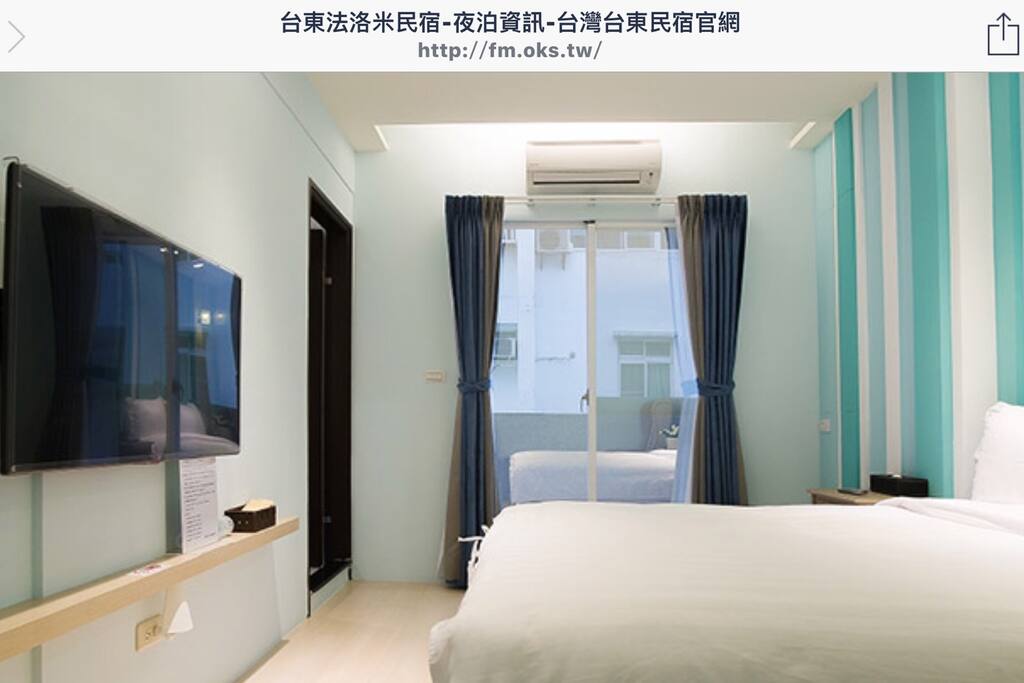 202 海洋風雙人房