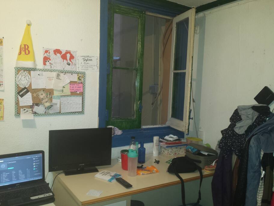 hay conexion a internet en la misma habitacion