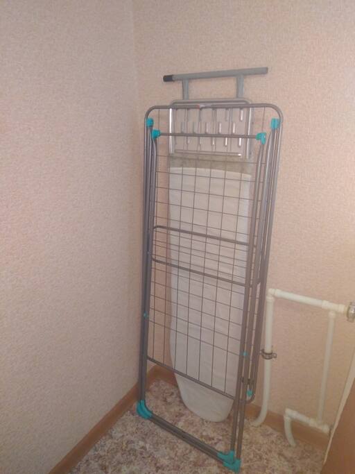 Гладильная доска,сушилка