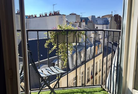 Le Marais | Nice apartment with balconies