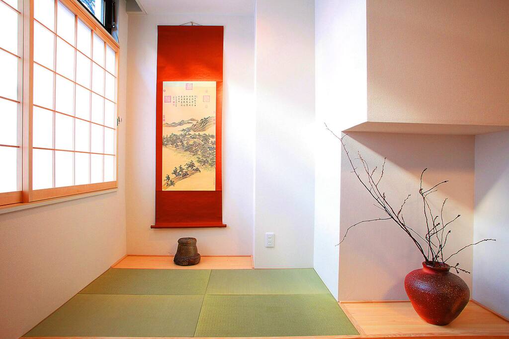 Tatami corner