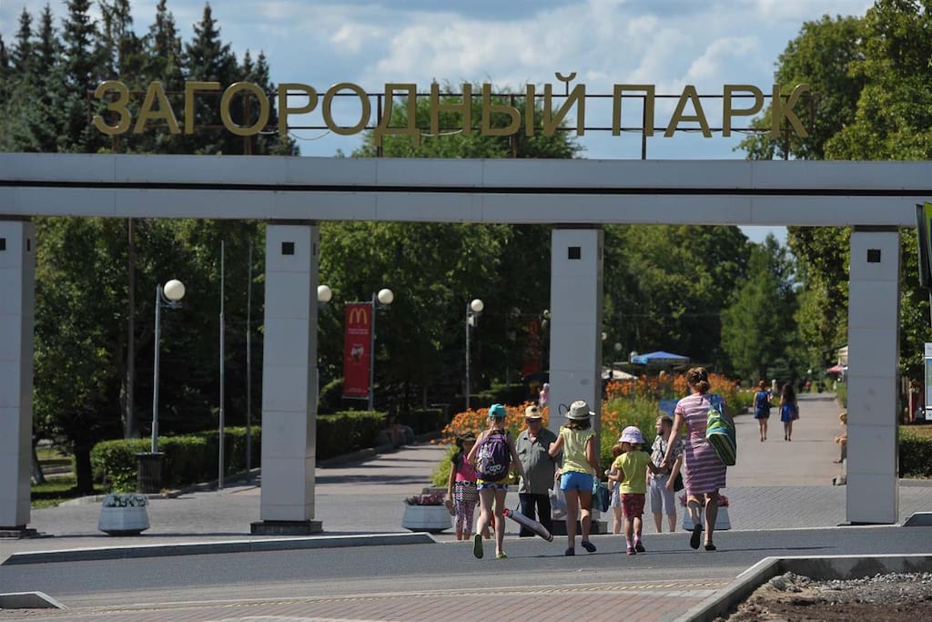 В шаговой доступности загородный парк и набережная реки Волга/Within walking distance of the country Park and the embankment of the Volga river