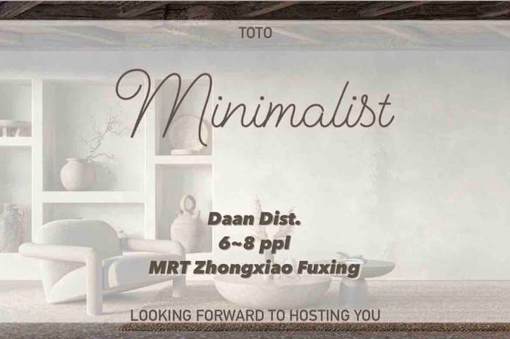 【東區商圈】6~8人房 / 3房一衛 / SOGO百貨/ MRT忠孝復興或敦化5~6Mins