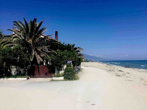 #TheDreamer Modern Beach House