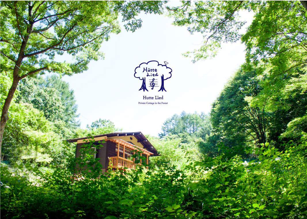 Karuizawa Kitasaku Districtのバケーションレンタルと宿泊先 Nagano 日本 Airbnb