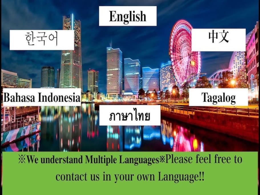 We understand English, 한국어,中文,ภาษาไทย,Bahasa Indonesia,Tagalog. Please feel free to contact us in your own language for your booking♪