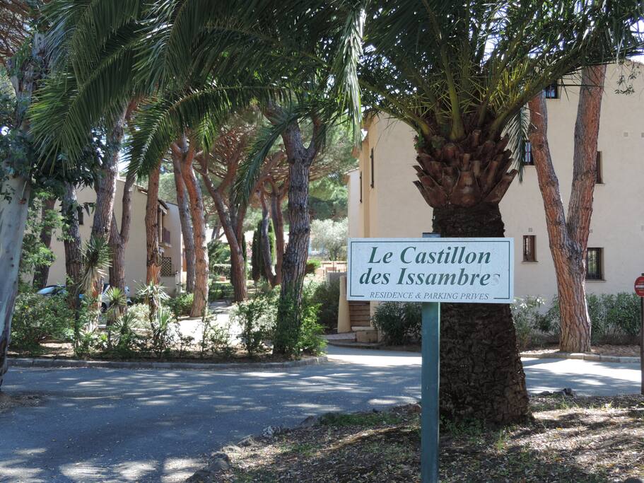 Entrée de la copropriété