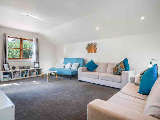 Всекидневна 2