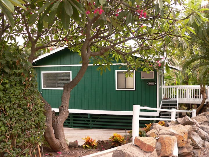 Private 2 bedroom cottage with pool