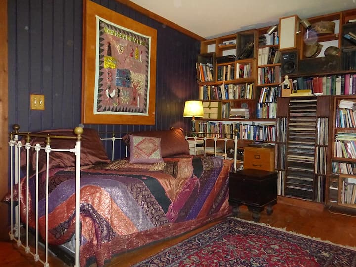 2 - ра спалня