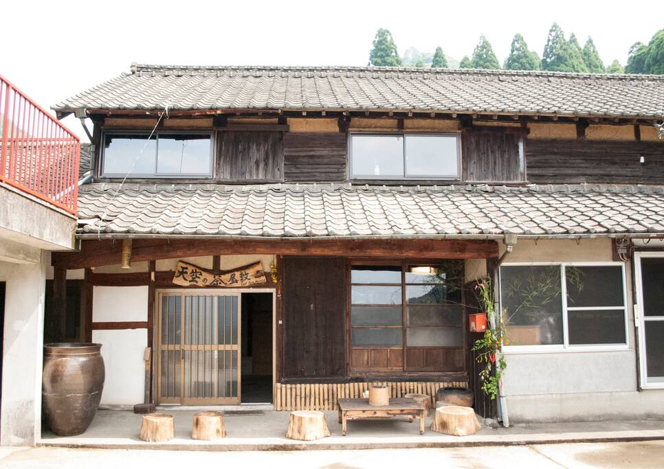 the main entrance