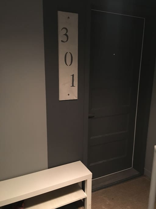 Votre Entrée