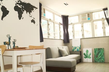 New Renovated Apt, 3 double beds, 3 mins to MTR