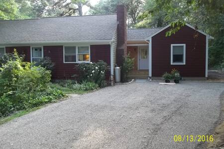 Brewster, Cape Cod, Bayside, Private Suite