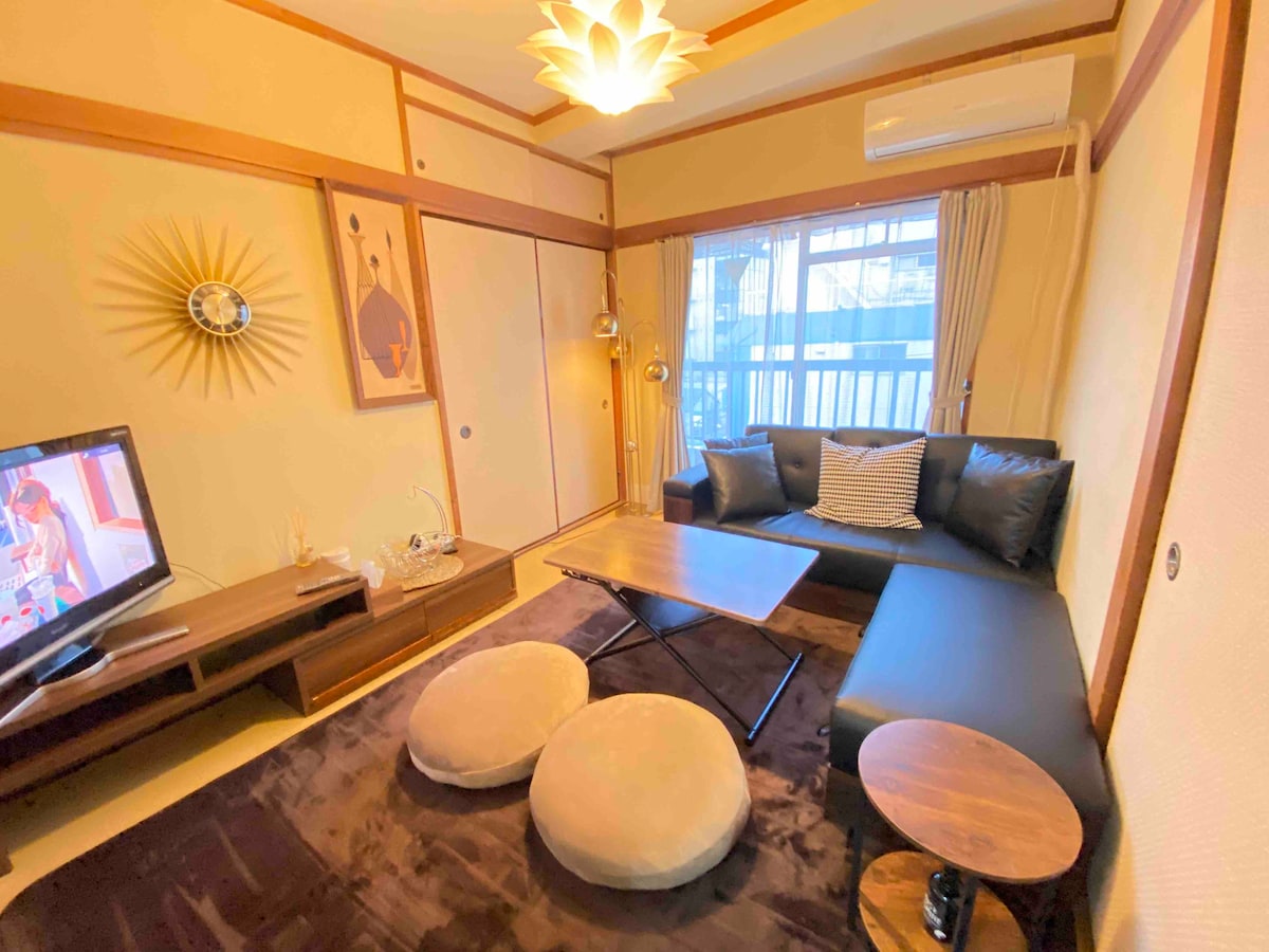 Shibuya Japanese-style room2DK +Pocket Wifi - Apartments for Rent