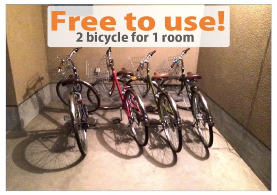 Free to use (2 Bicycle)